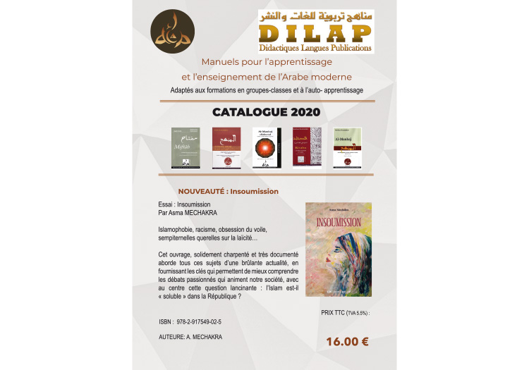 Mise à jour du catalogue de la librairie Dilap